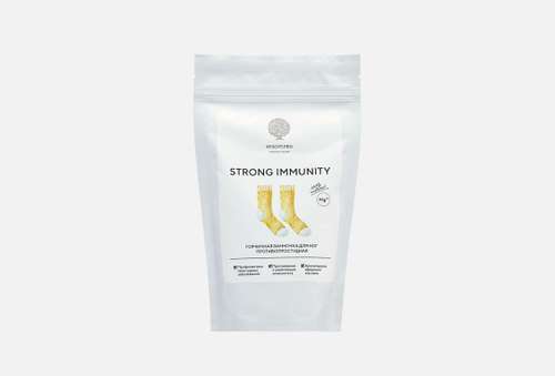 Ванночка горчичная для ног | Epsom.pro   | Strong immunity