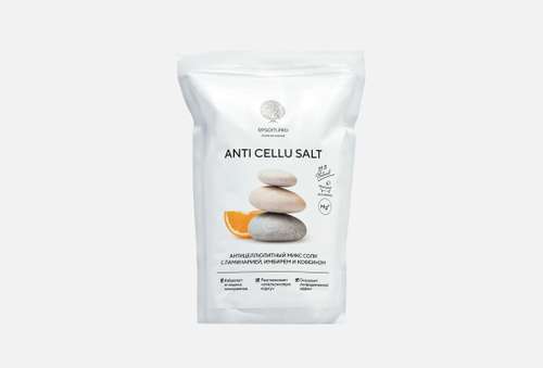 Аромасмесь антицеллюлитная | Epsom.pro   | Anti cellu salt