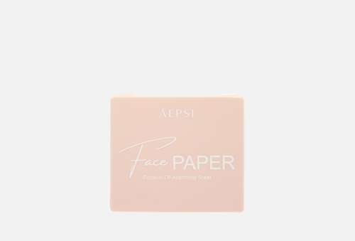 Матирующие салфетки для лица в футляре | AEPSI | DUSTY ROSE