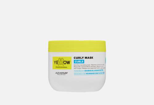 Увлажняющая маска для кудрявых и вьющихся волос | Yellow Professional | Curls
