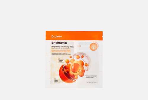 Тканевая маска для лица с витамином С и ниацинамидом | Dr.Jart+ | Brightening Plumping