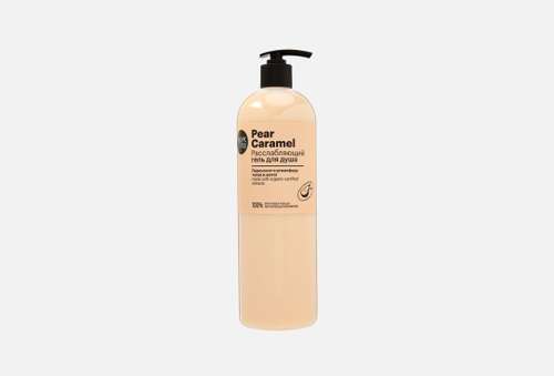 Расслабляющий гель для душа | Organic Shop | Pear Caramel