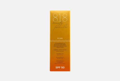 Солнцезащитное молочко для лица и тела SPF 50 | 8.1.8 beauty formula | для сверхчувствительной кожи
