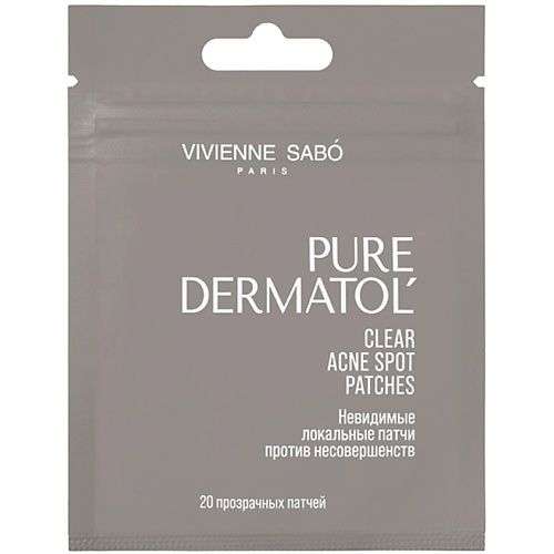 VIVIENNE SABO Невидимые локальные патчи против несовершенств Pure dermatol' Clear Acne Spot Patches