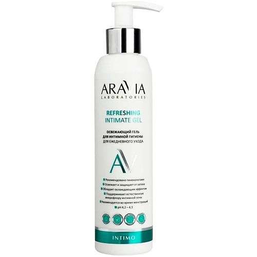 ARAVIA LABORATORIES Гель для интимной гигиены освежающий для ежедневного ухода Refreshing Intimate Gel