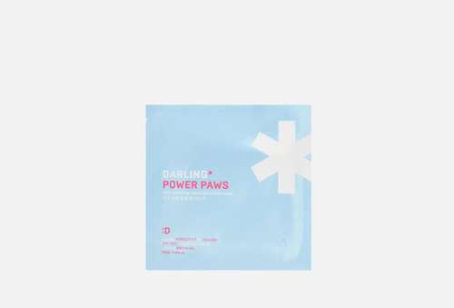 Восстанавливающая маска для ног с разогревающим эффектом | DARLING* | POWER PAWS