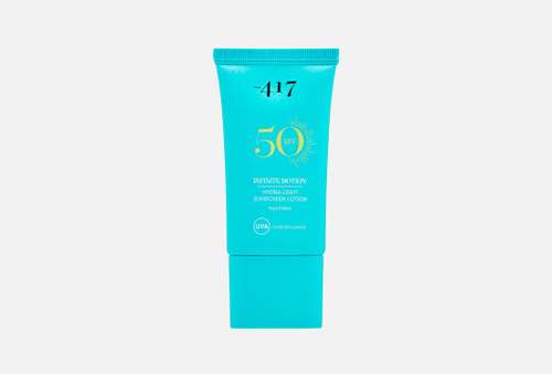 солнцезащитный лосьон для лица и шеи SPF 50 | Minus 417 | hydra light sunscreen lotion