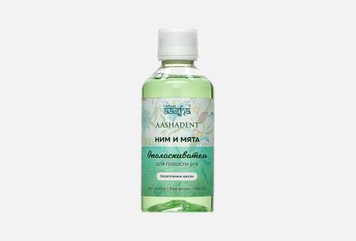 Ополаскиватель для полости рта | Aasha Herbals | Ним и Мята