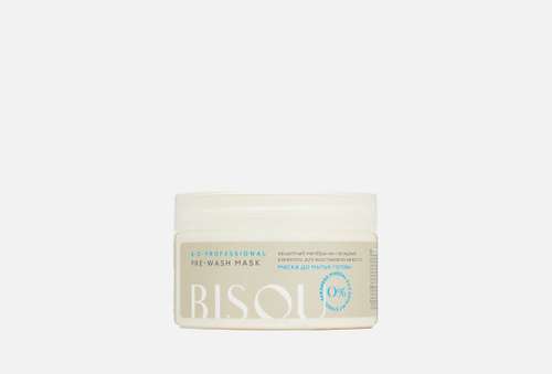 Превошинг маска для всех типов волос | Bisou | Pre-Wash mask for all hair types