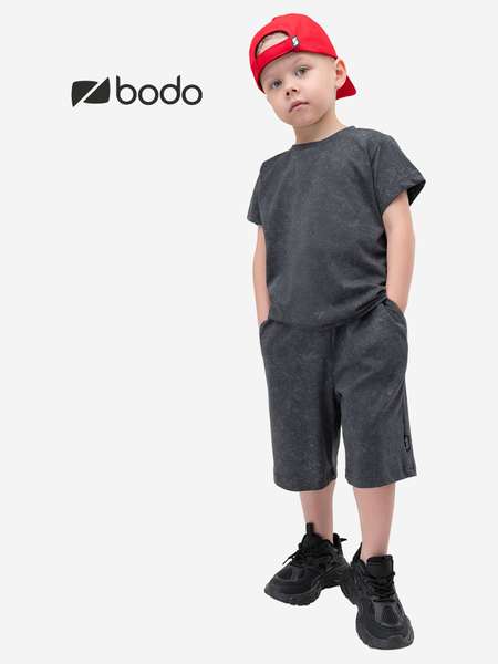 Костюм для мальчиков bodo