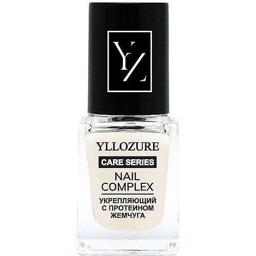YLLOZURE Комплекс для ногтей укрепляющий с протеином жемчуга Nail Complex