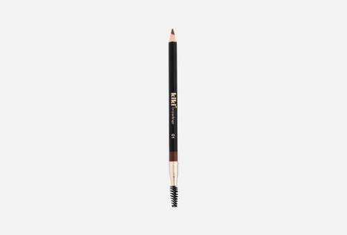 Карандаш для бровей с щеточкой | KIKI | COSMETIC PENCIL