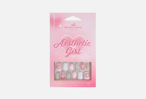 Набор накладных ногтей | MIAMITATS | AESTHETIC GIRL Pretty dream