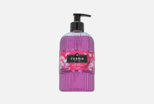 Жидкое мыло для рук | Fabrik cosmetology | Peony, orchid, vanilla