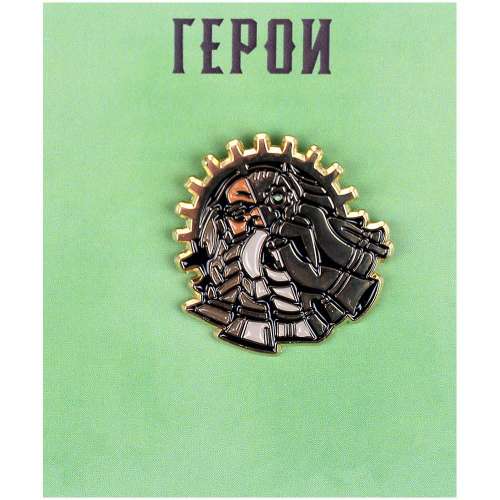 Фирменный мерч, Значок металлический "Герои. Гномы"