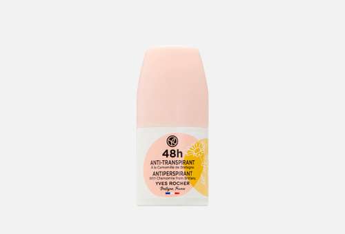 Дезодорант-антиперспирант 48ч | Yves Rocher | Antiperspirant Classic 48H Anti-transpirant à la Camomille