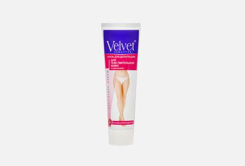 крем для депиляции | VELVET | для чувствительной кожи и зоны бикини