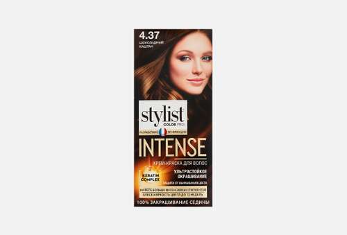Крем-краска для волос | Stylist Color Pro | STYLIST COLOR PRO INTENSE