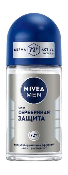 Nivea Дезодорант-антиперспирант роликовый Серебряная защита