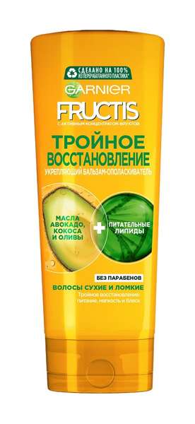 Garnier Fructis Тройное восстановление Укрепляющий бальзам-ополаскиватель