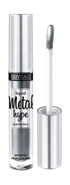 Luxvisage Metal Hype Liquid Eyeshadow