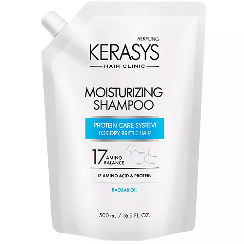 KERASYS Clinic Шампунь для волос Увлажняющий