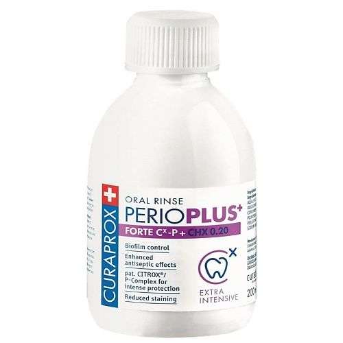 CURAPROX Жидкость-ополаскиватель Perio Plus Forte, с хлоргексидином 0,20%