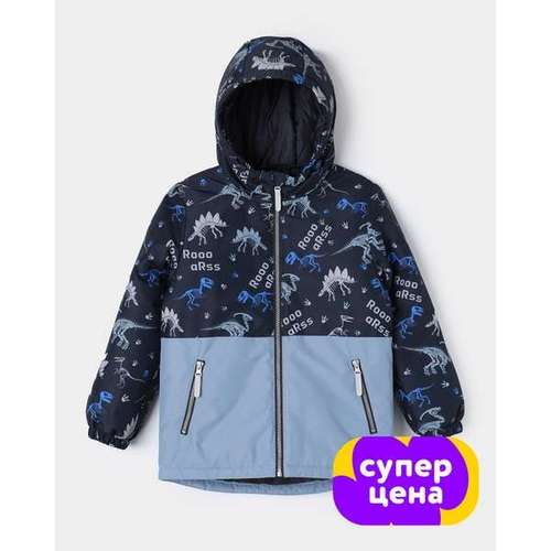 Куртка Futurino