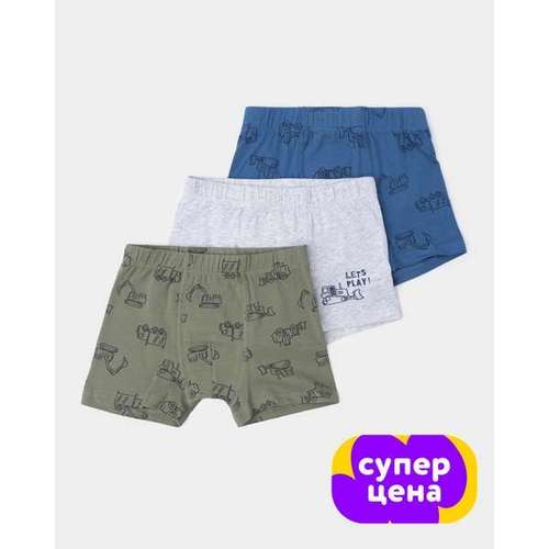 Трусы 3 шт Futurino