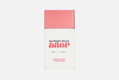 Жидкие сияющие румяна | MIGUHARA | Spotlight Blush Drop
