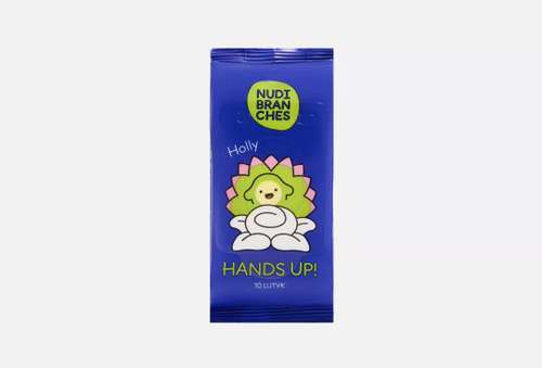 антибактериальные влажные салфетки с ароматом леденцов | Nudibranches | HANDS UP!