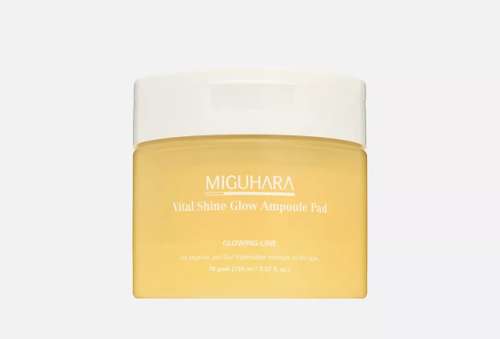 Увлажняющие диски для лица | MIGUHARA | Vital Shine Glow