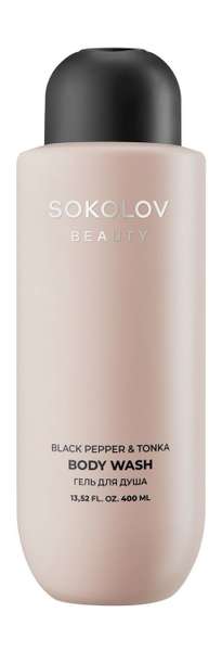 Sokolov Black Pepper & Tonka Body Wash