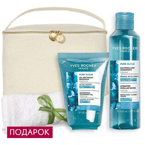 Набор «Очищение и кислород»