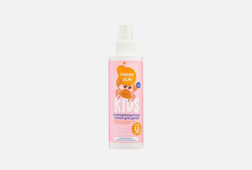 Солнцезащитный спрей для тела SPF 50+ | BIO COSMETOLOG PROFESSIONAL | HAPPY SUN