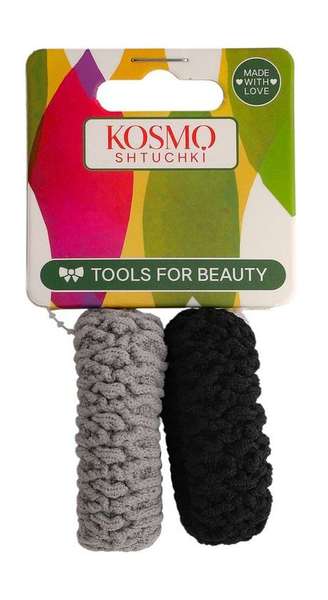 Kosmoshtuchki Hair Bands Set Black and Grey