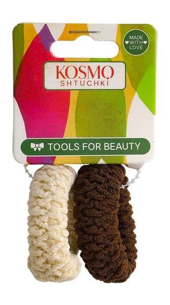 Kosmoshtuchki Hair Bands Set Beige and Brown