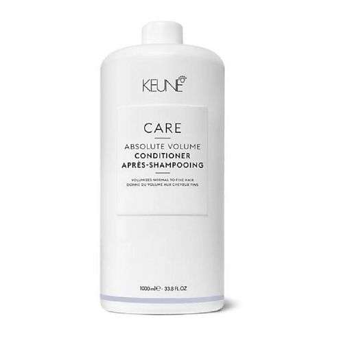 KEUNE Кондиционер Абсолютный объем Care Absolute Volume Conditioner