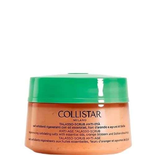 COLLISTAR Талассо-скраб антивозрастной Anti-Age Talasso-Scrub