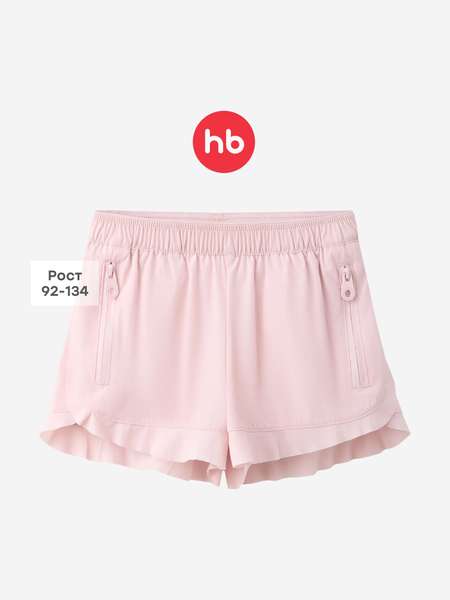 Шорты детские HAPPY BABY