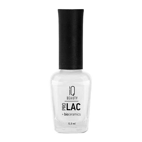 IQ BEAUTY Лак для ногтей укрепляющий с биокерамикой PROLAC+bioceramics