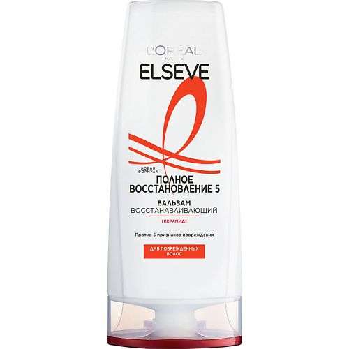 ELSEVE Бальзам-ополаскиватель "Полное восстановление 5" Total Repair