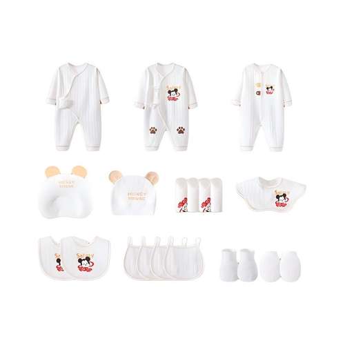 Disney Baby Подарочная коробка для младенцев и малышей