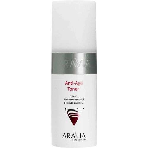 ARAVIA PROFESSIONAL Тонер омолаживающий с ниацинамидом Anti-Age Toner