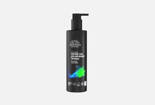 Гель для интимной гигиены с витамином Е | SIBERINA | Vitamin E