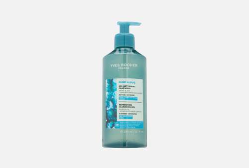 Гель для умывания | Yves Rocher | Refreshing