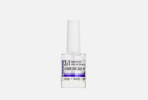 Средство по уходу за ногтями 3в1 | LUXVISAGE | VITAMIN CARE+BASE+TOP