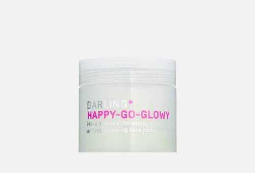 Эксфолиирующие пэды для увлажнения лица | DARLING* | HAPPY-GO-GLOWY