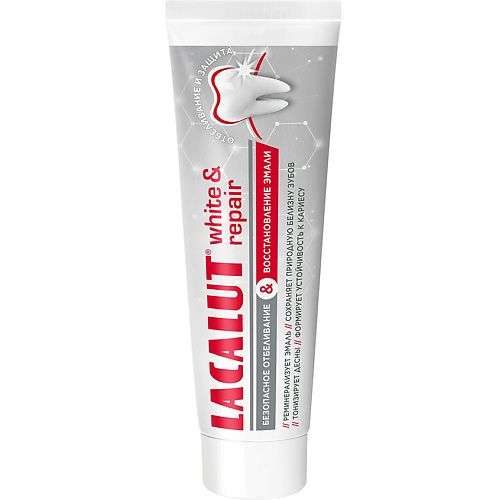 LACALUT Зубная паста White + Repair