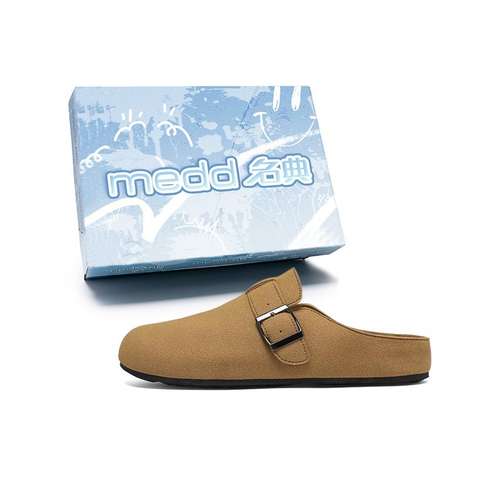 Medd Closed-toe Slippers Men's